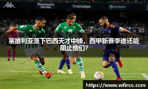  欧亿体育官网入口