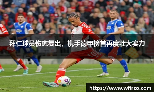 oety欧亿体育