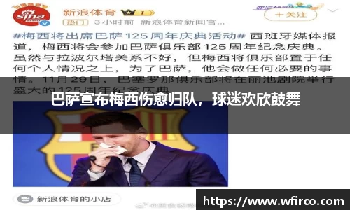 oe欧亿体育