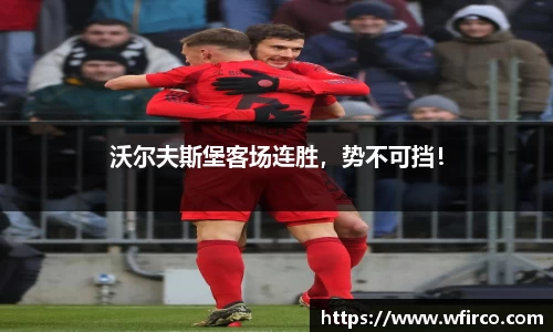 oety欧亿体育