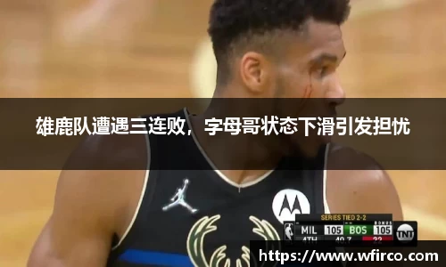 欧亿体育