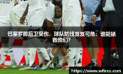  欧亿体育官网入口