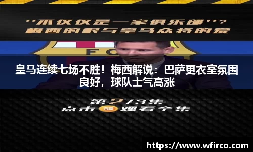  欧亿体育官网入口
