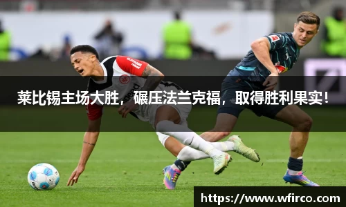  欧亿体育官网入口
