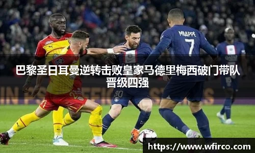 欧亿体育