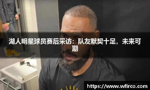 欧亿体育