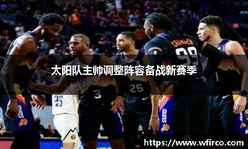  欧亿体育官网入口