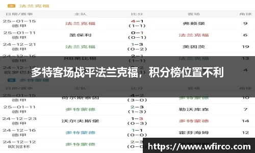 欧亿体育