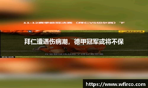 oety欧亿体育