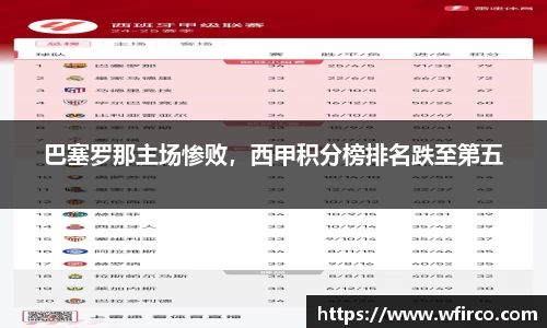 oety欧亿体育