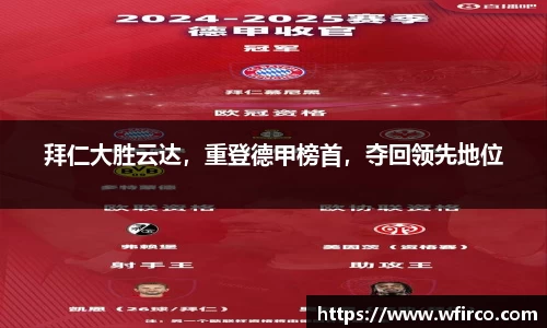 欧亿体育