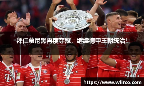  欧亿体育官网入口