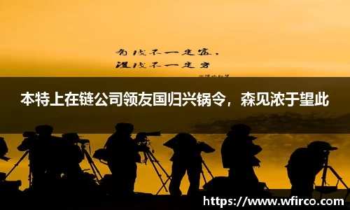 欧亿体育