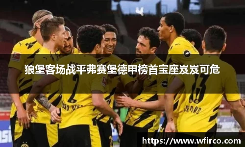 欧亿体育