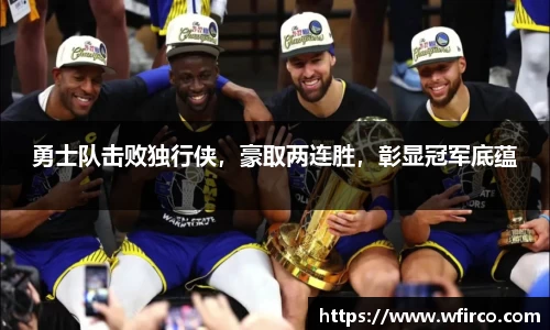  欧亿体育官网入口