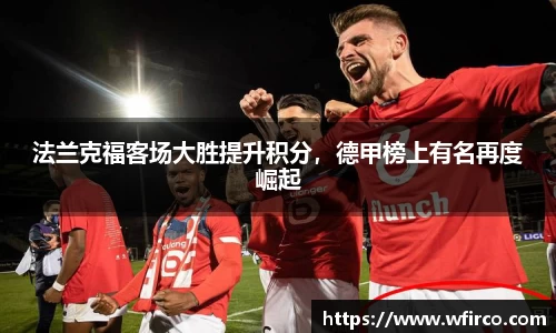 欧亿体育