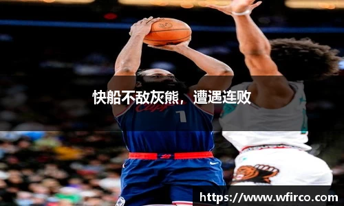欧亿体育