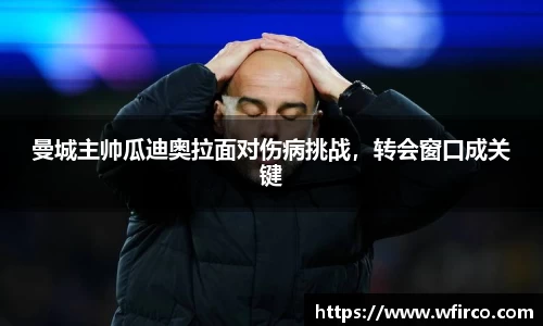  欧亿体育官网入口