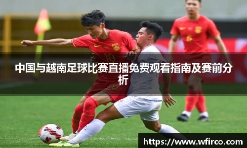  欧亿体育官网入口