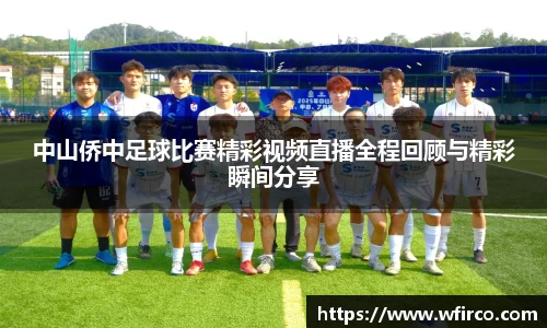  欧亿体育官网入口