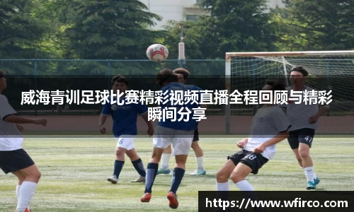 oe欧亿体育