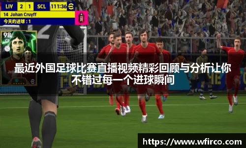 oety欧亿体育