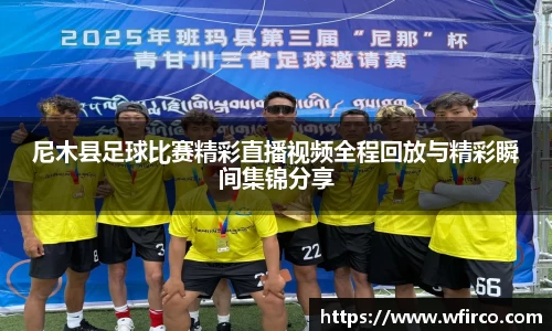  欧亿体育官网入口