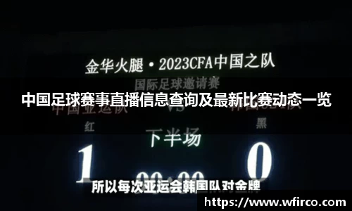 oe欧亿体育