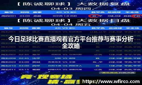欧亿体育