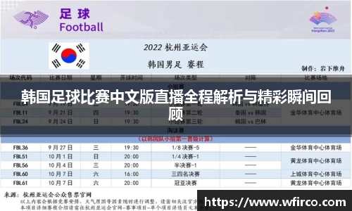  欧亿体育官网入口