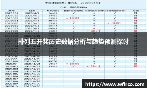 oety欧亿体育