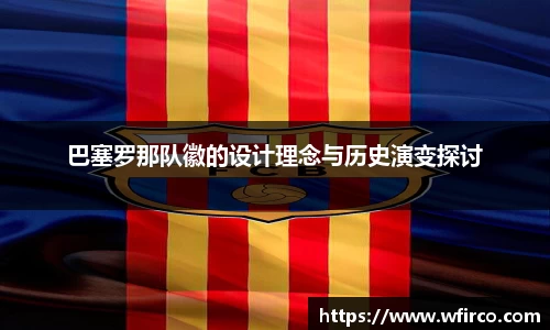  欧亿体育官网入口