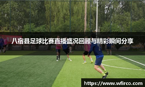 oety欧亿体育