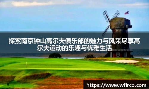 oe欧亿体育