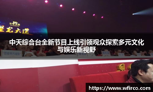oety欧亿体育