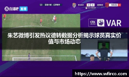  欧亿体育官网入口