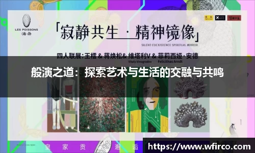  欧亿体育官网入口