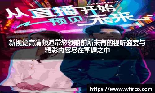 欧亿体育