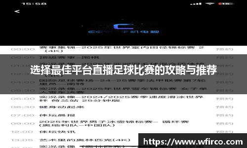 oety欧亿体育