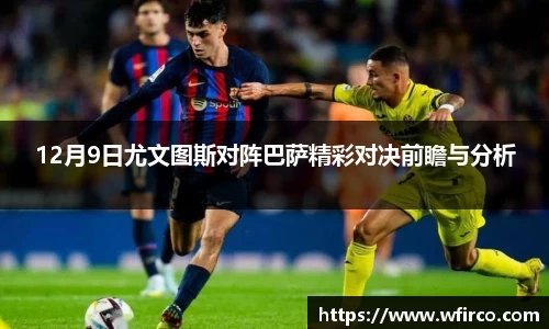 oety欧亿体育