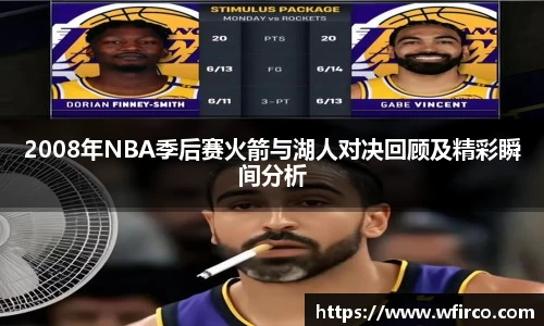 oety欧亿体育