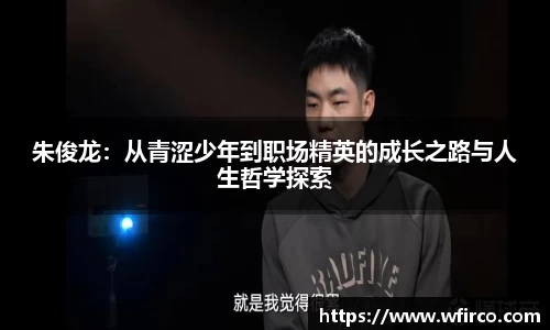  欧亿体育官网入口
