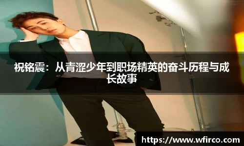  欧亿体育官网入口