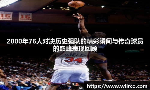 oety欧亿体育