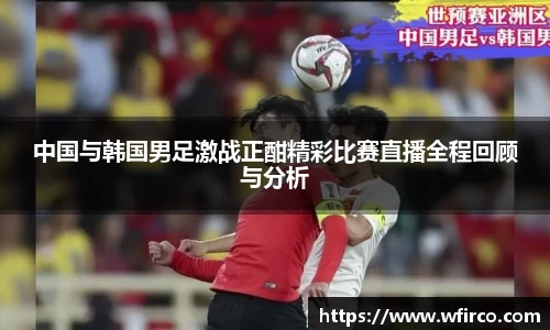 oe欧亿体育