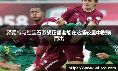 oe欧亿体育