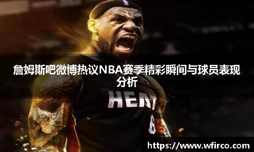 欧亿体育