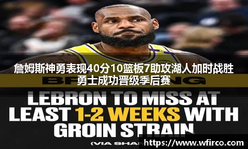  欧亿体育官网入口