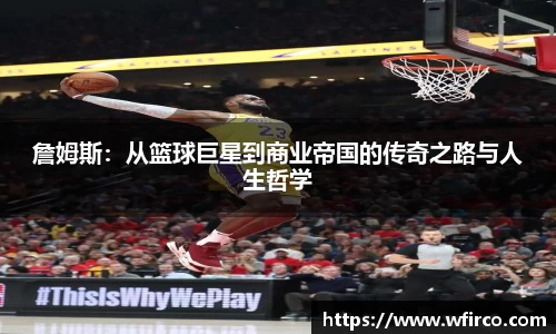  欧亿体育官网入口