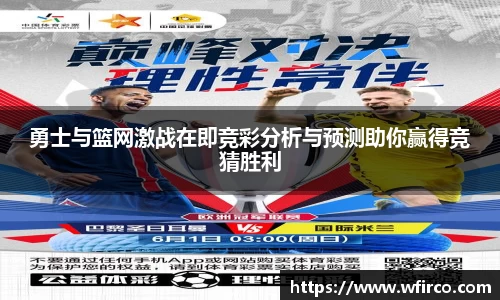  欧亿体育官网入口